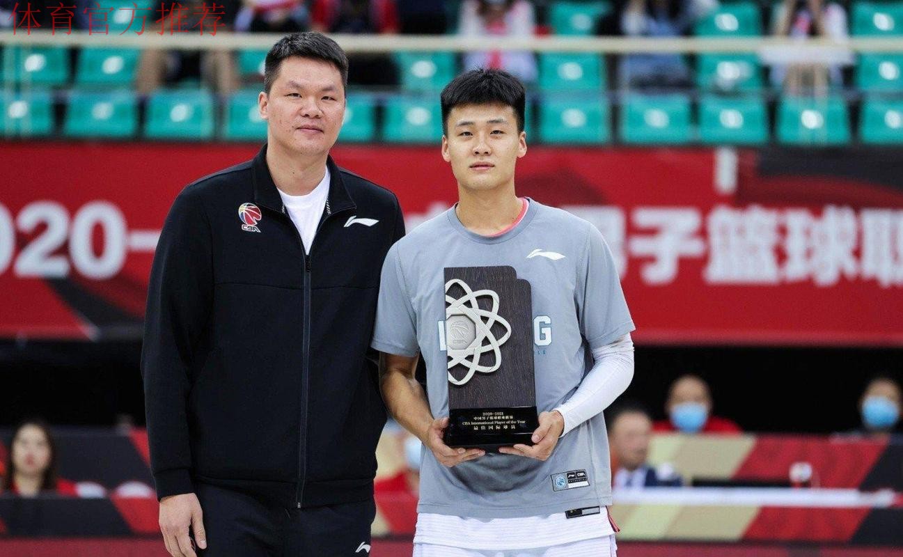 交易回赵睿？赵睿表态，朱芳雨官宣：我觉得赵睿对广东非常有感情