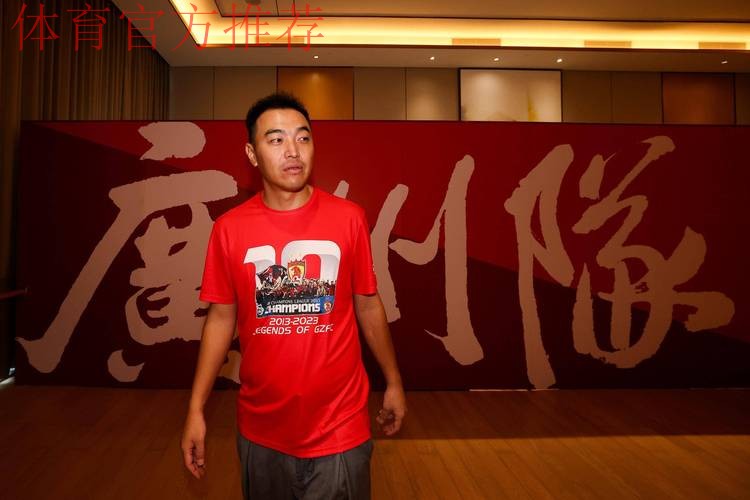 冯潇霆：主场怎么输的，这场就怎么赢回来！