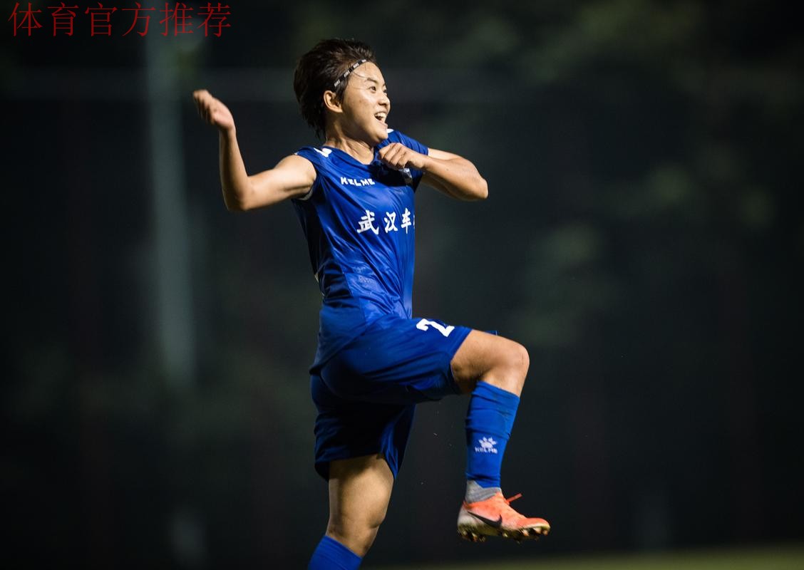 敢热爱 耀出色 | 2019女超联赛首轮 王霜回归进球 上海农商居首