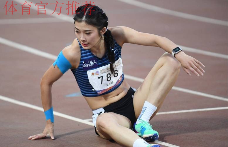 吴艳妮12秒98头名晋级全运会女子100米栏决赛