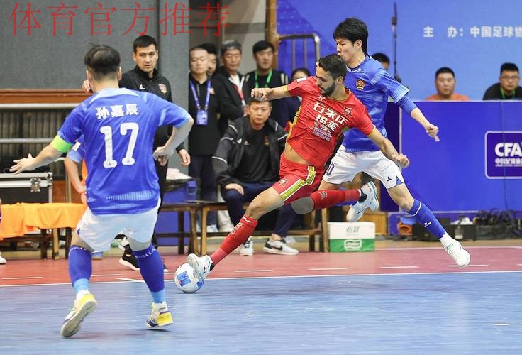 五超(甲)级联赛升降级附加赛完赛 五甲“双雄”携手成功冲超 五超(甲)级联赛升降级附加赛完赛 五甲“双雄”携手成功冲超