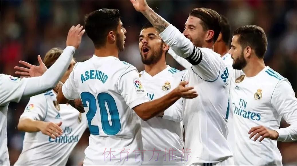 皇家馬德里 對 華倫西亞